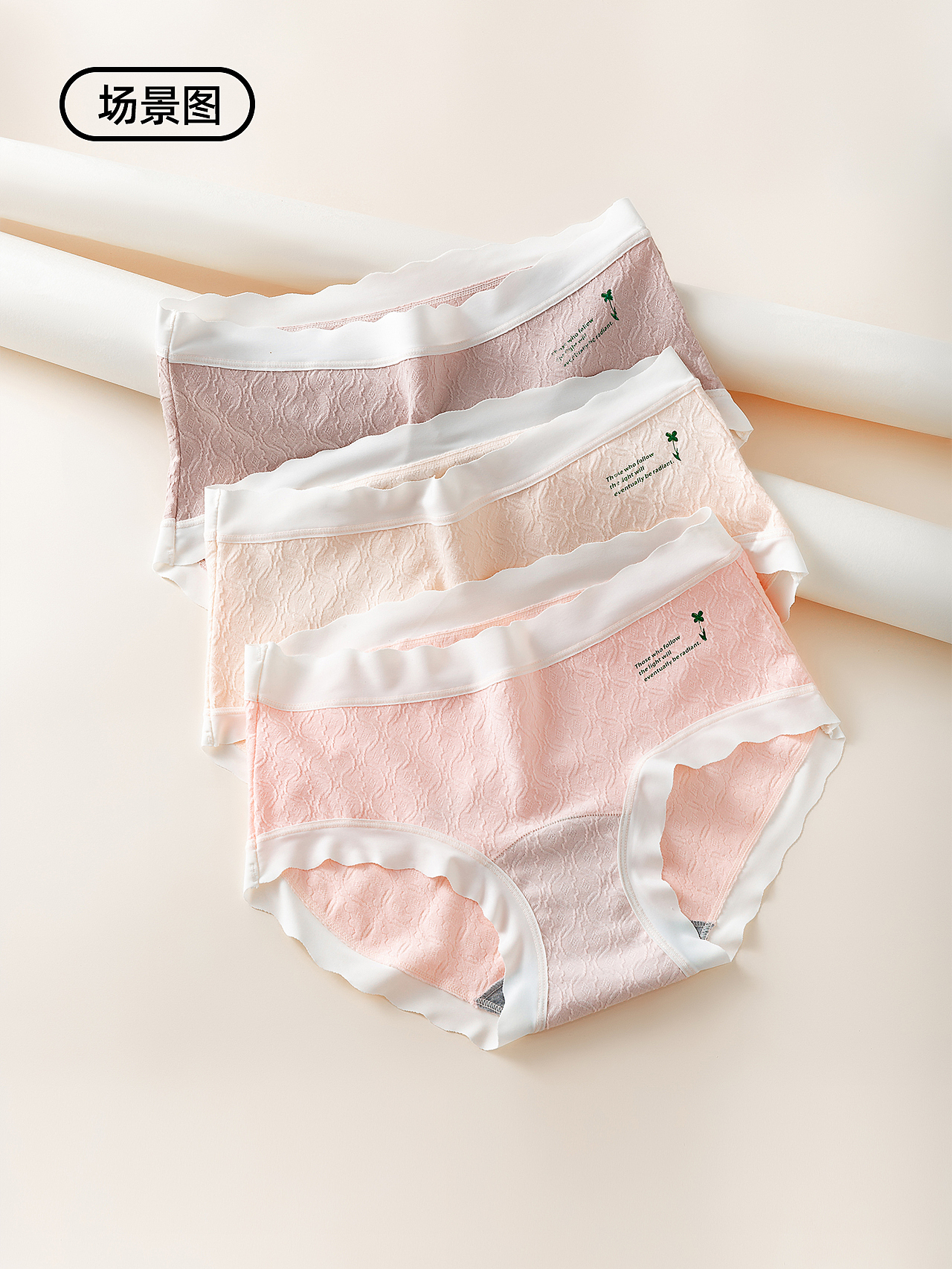 电商产品拍摄丨纯棉内裤 ×提花少女内裤拍摄精修（图ZMzgxNzMwOTc2） - 产品摄影 - 站酷设计师摄影师GM原创素材 - 站酷ZCOOL