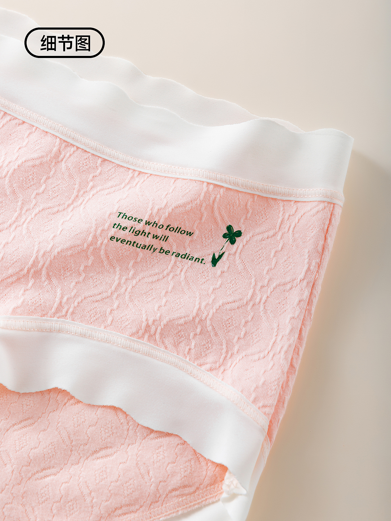 电商产品拍摄丨纯棉内裤 ×提花少女内裤拍摄精修（图ZMzgxNzMwOTg0） - 产品摄影 - 站酷设计师摄影师GM原创素材 - 站酷ZCOOL