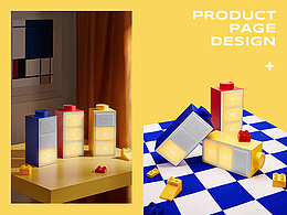 节奏夜灯摄影+视频