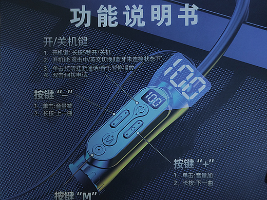 PS 电商主图 详情页（个人主页-ZNzA5MjMwNDg=） - 其他平面 - 站酷设计师Z338573215原创素材 - 站酷ZCOOL