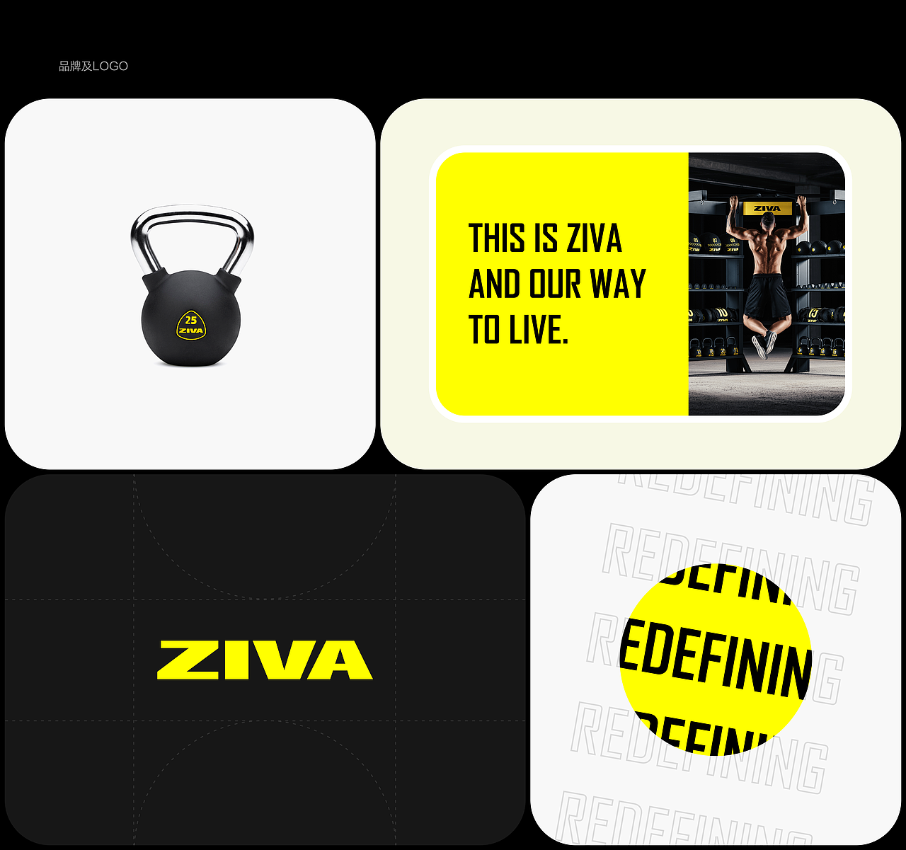 2021-2024作品整理（图ZMzgxNzM1NTUy） - APP界面 - 站酷设计师CyanCheng原创素材 - 站酷ZCOOL