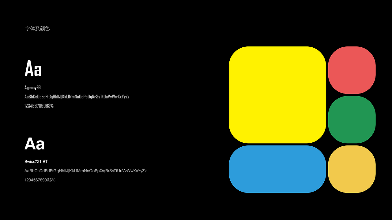 2021-2024作品整理（图ZMzgxNzM1NTU2） - APP界面 - 站酷设计师CyanCheng原创素材 - 站酷ZCOOL