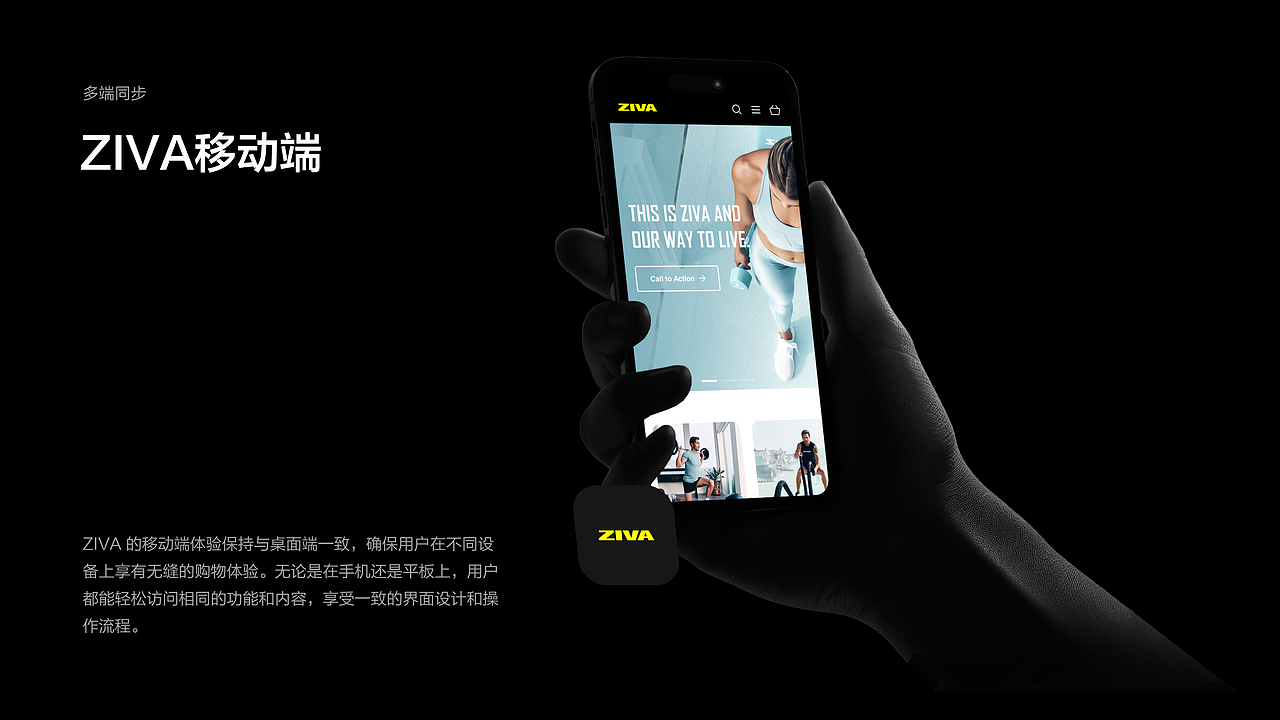 2021-2024作品整理（图ZMzgxNzM2MTA0） - APP界面 - 站酷设计师CyanCheng原创素材 - 站酷ZCOOL