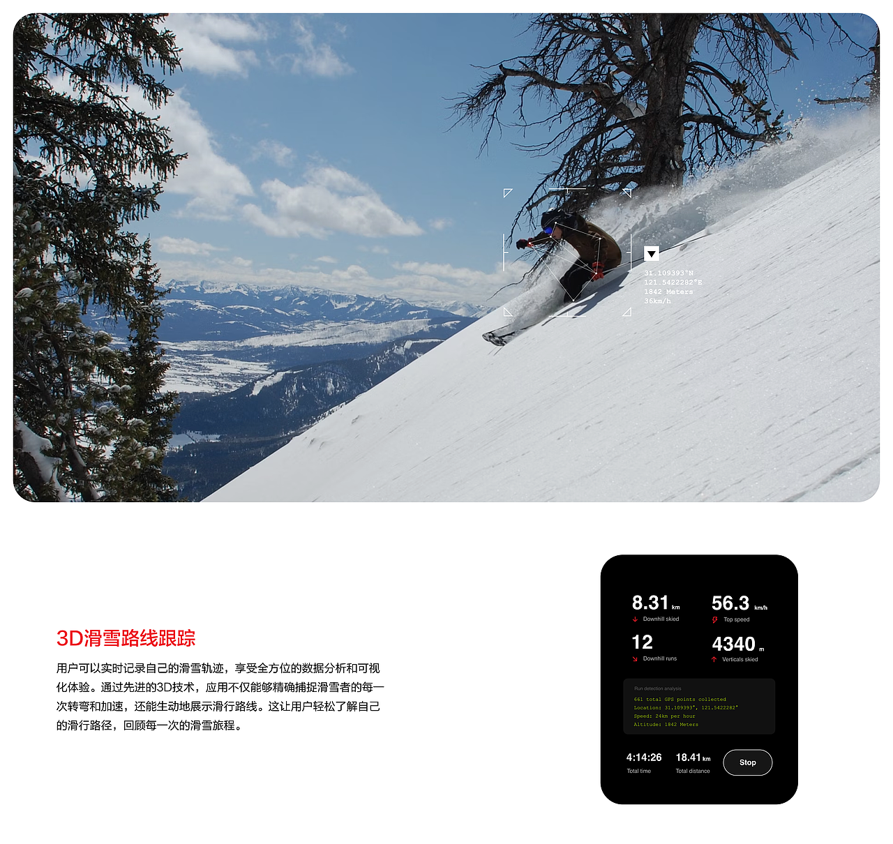 2021-2024作品整理（图ZMzgxNzM2NjA0） - APP界面 - 站酷设计师CyanCheng原创素材 - 站酷ZCOOL