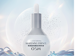 “煥膚新生：三維渲染揭示護(hù)膚的科學(xué)美！”