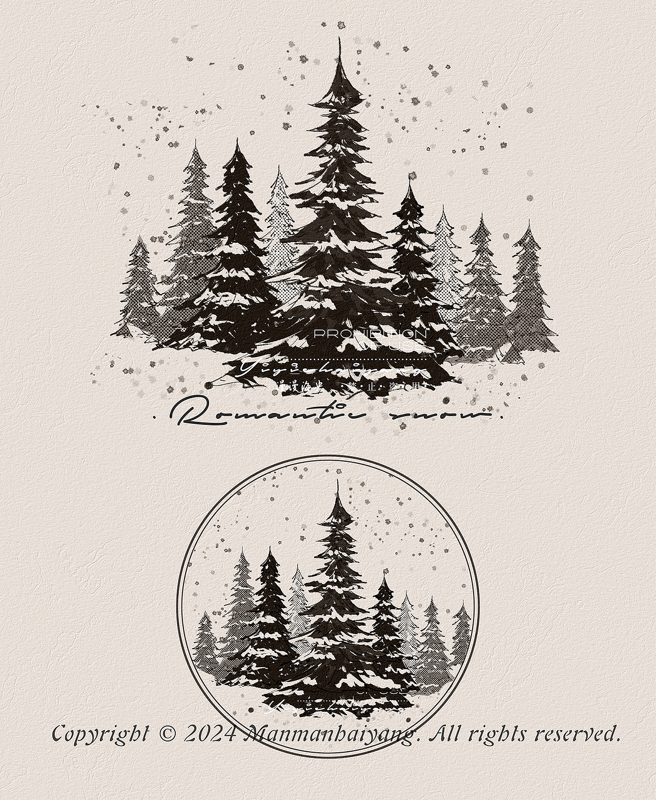 1~听~❉雪落下的声音