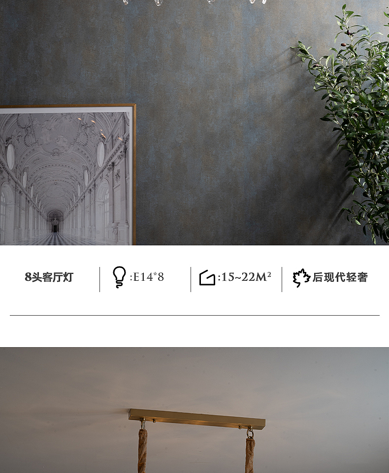 全铜吊灯客厅吊灯