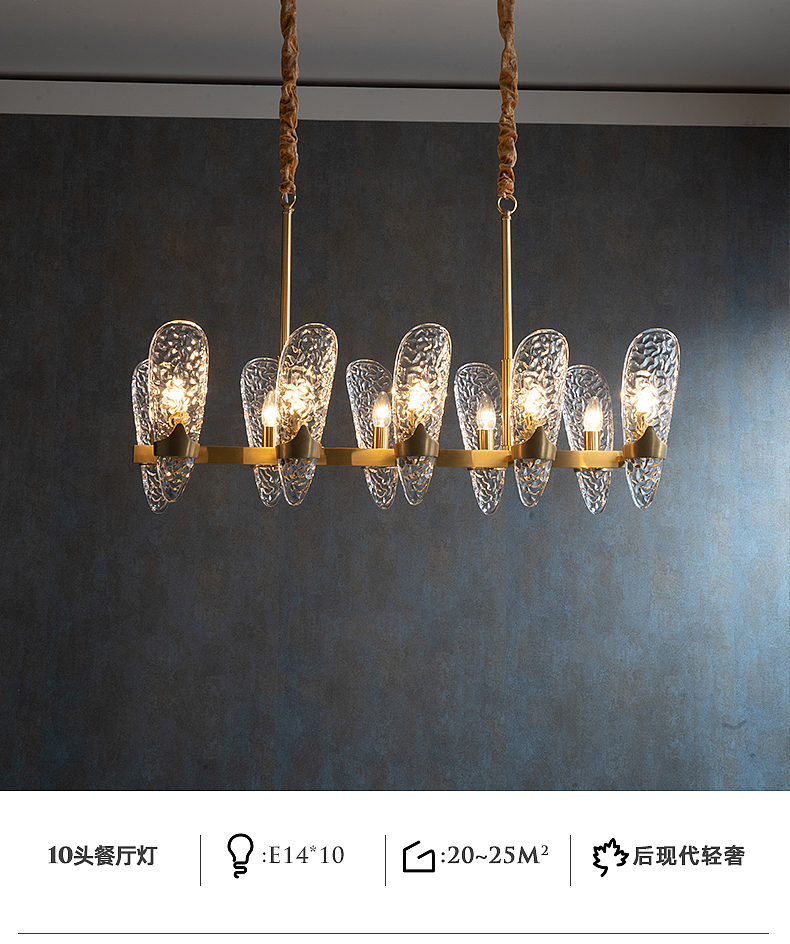 全铜吊灯客厅吊灯