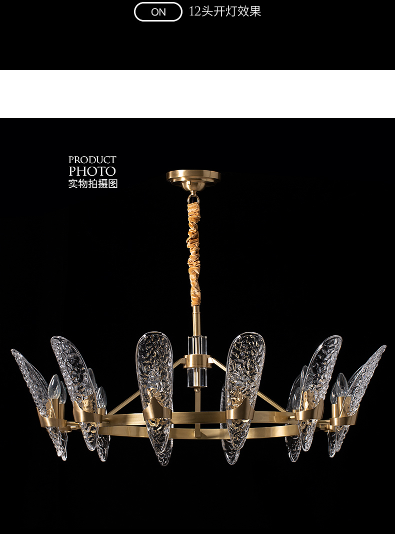 全铜吊灯客厅吊灯