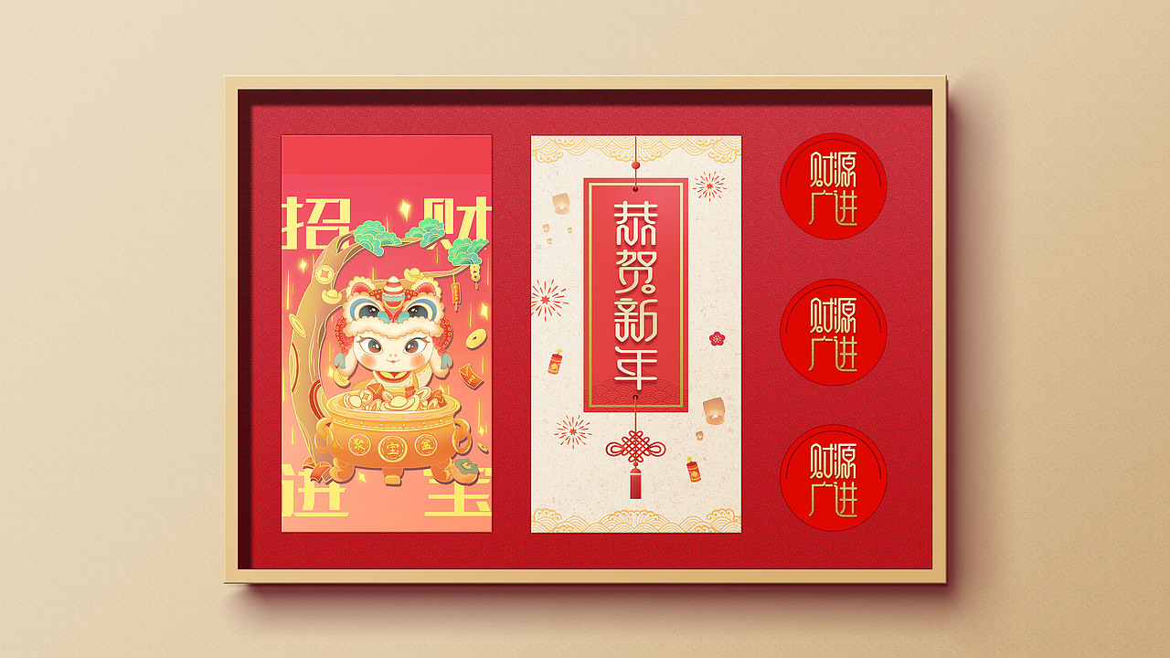 2025蛇年贺岁插画-五福临门（图ZMzgxNzUxOTI0） - 商业插画 - 站酷设计师南柯93原创素材 - 站酷ZCOOL