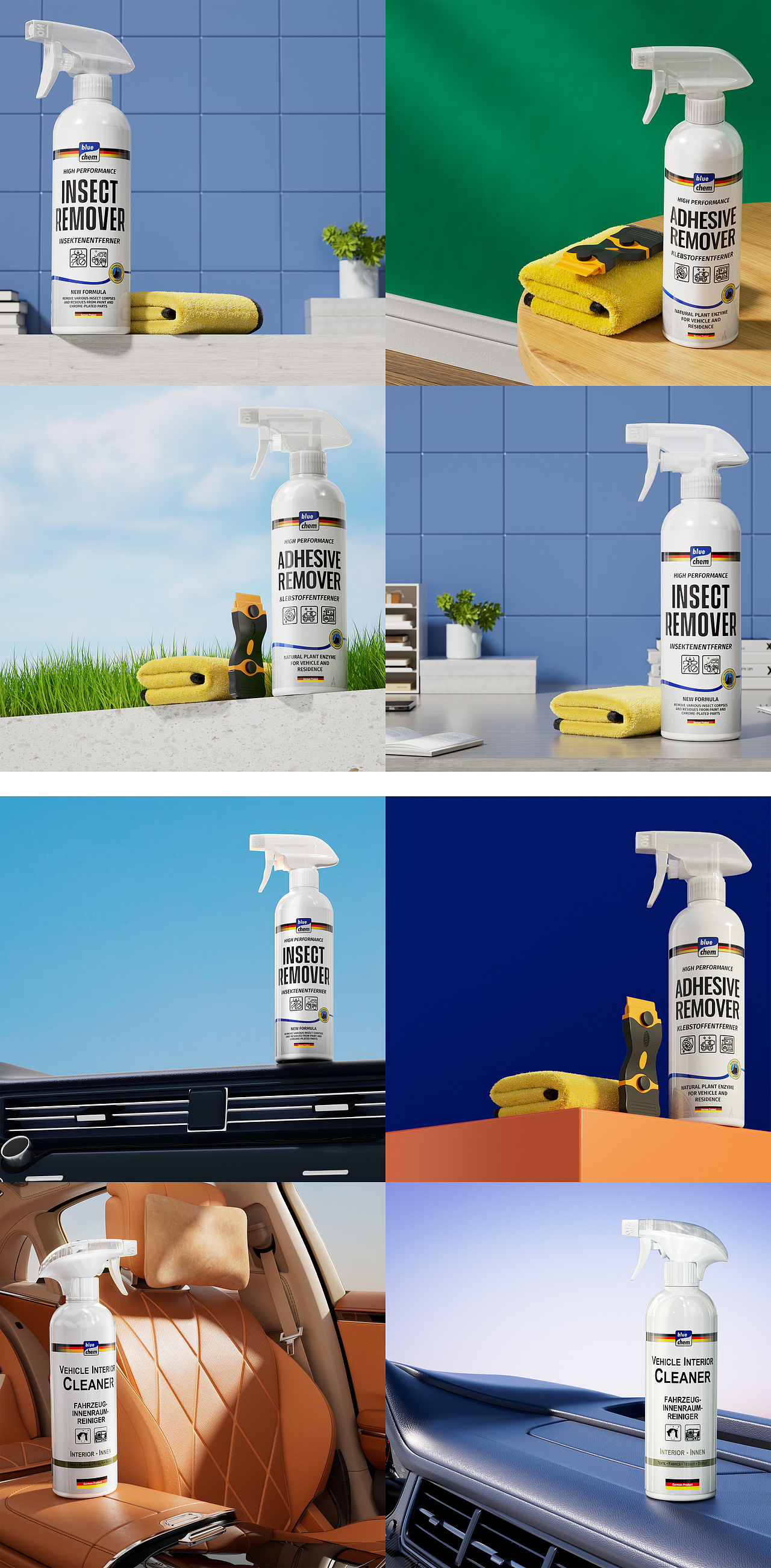 BLUE CHEM&WURTH  | 2024 部分工作记录 车品渲染