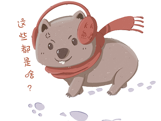 插画小练习-8