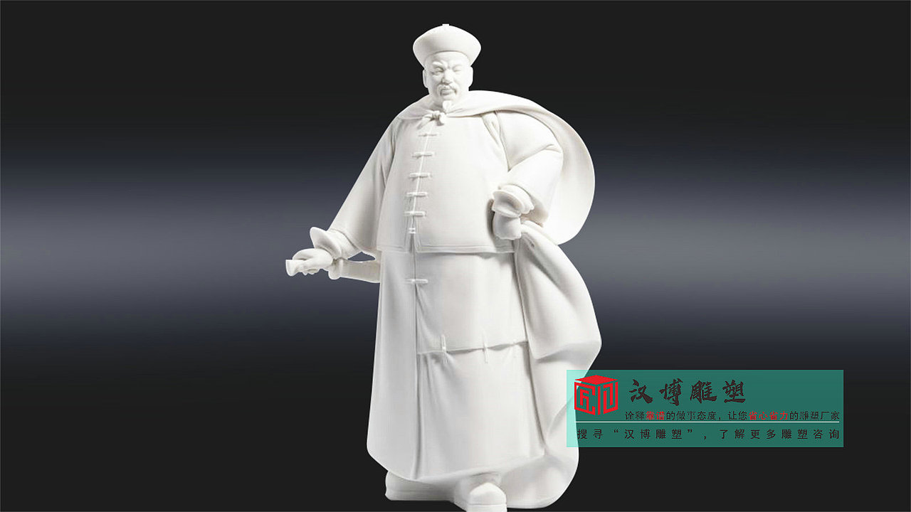 抗倭英雄雕塑,人物石雕定制,汉白玉雕塑厂家