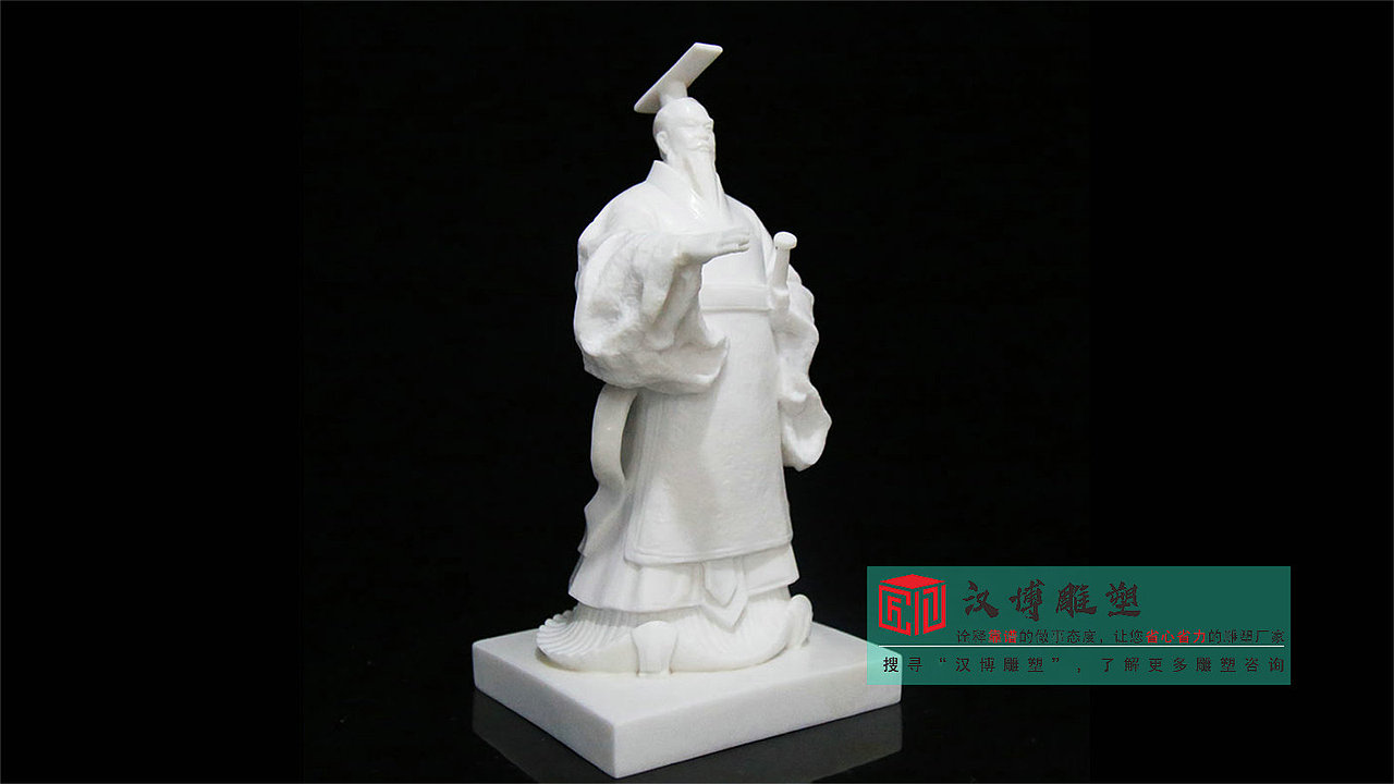 秦始皇雕塑,人物石雕工厂,大型石雕加工厂家