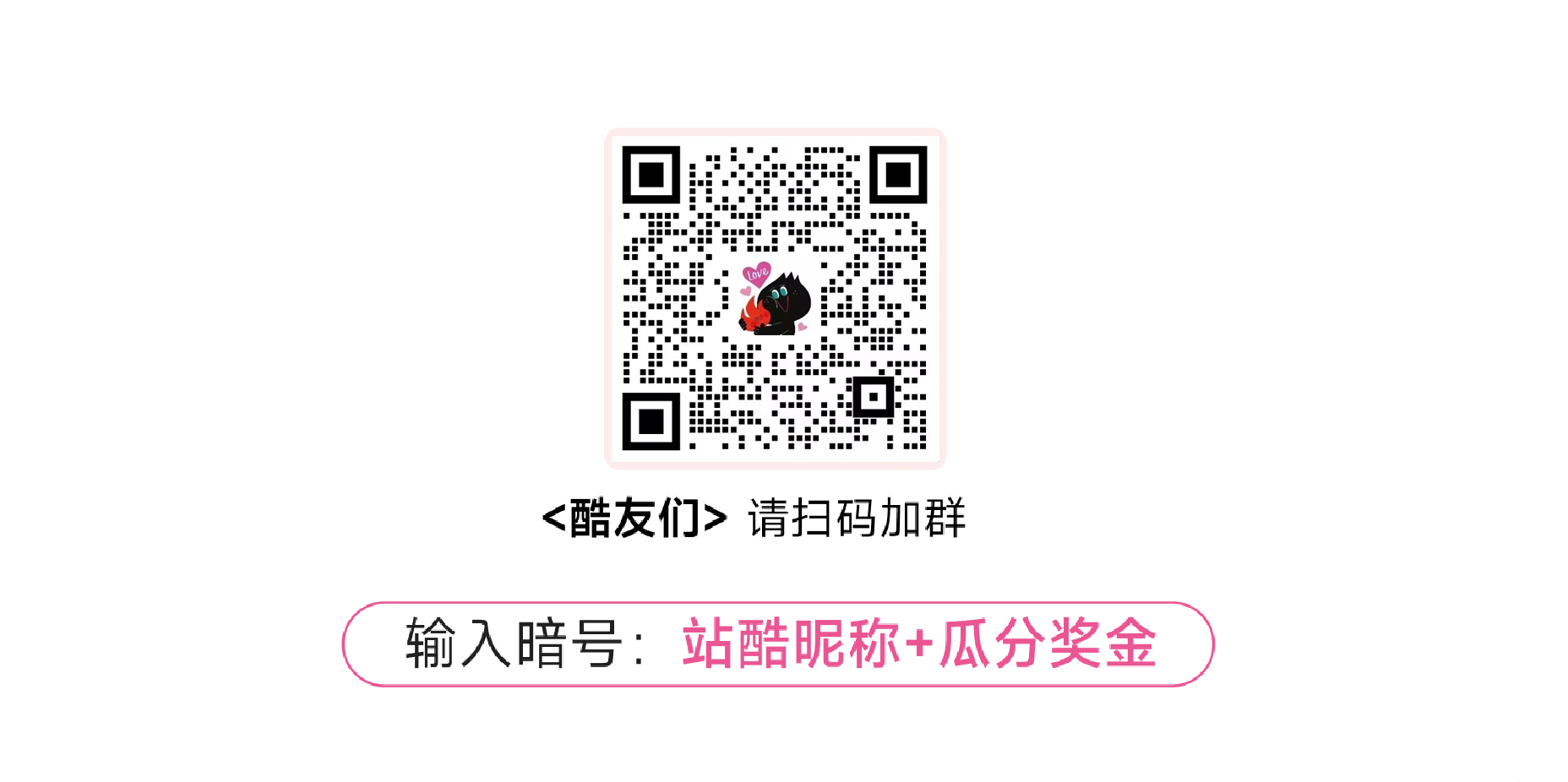 创作即奖励：上传作品瓜分10W+奖金！（图ZMTQ5NjU4MDg=） - 资讯 - 站酷设计师站酷活动原创素材 - 站酷ZCOOL