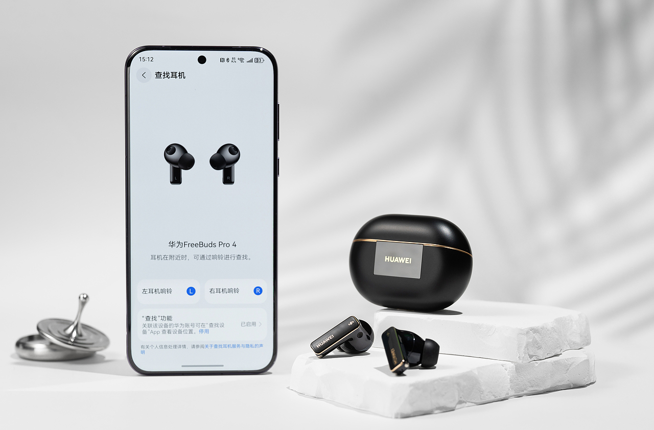 HUAWEI FreeBuds Pro 4