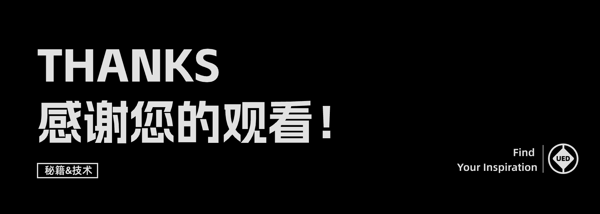 一文入门 | 写给设计师的【HMI知识库】(图ZMTQ5NjU4MjA=) - 观点 - 站酷设计师设绘闲人520原创素材 - 站酷ZCOOL