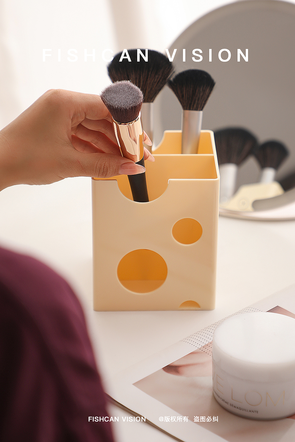 收纳盒摄影丨化妆笔刷桶 x 鱼罐头视觉