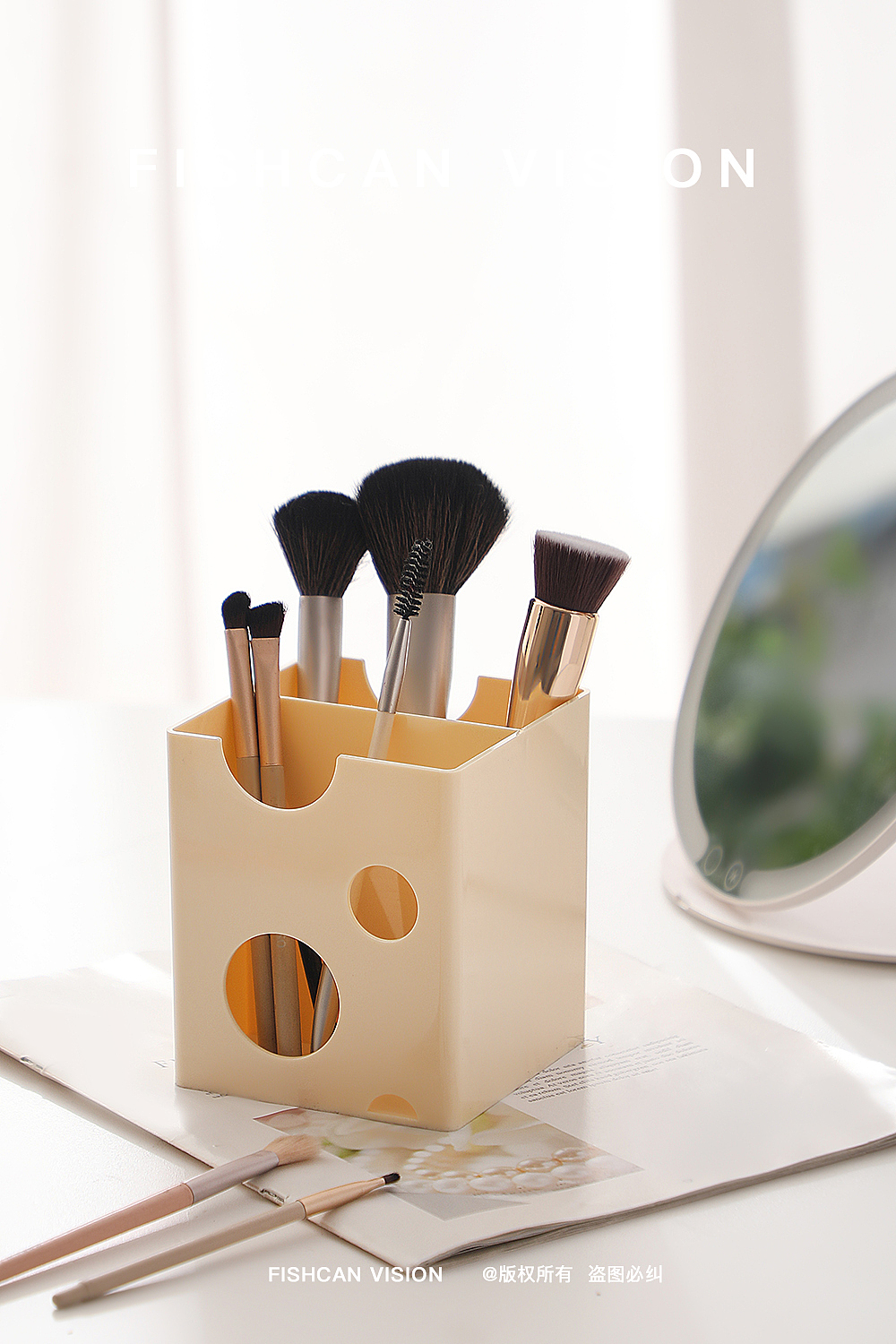 收纳盒摄影丨化妆笔刷桶 x 鱼罐头视觉