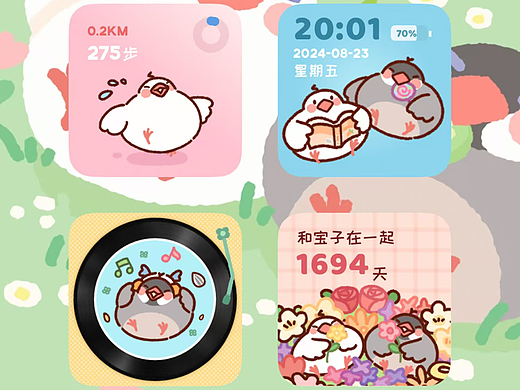 Q弹文鸟桌面小组件