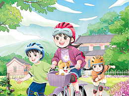 儿童杂志封面和内插