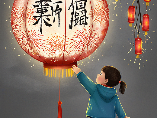 新年挂灯笼