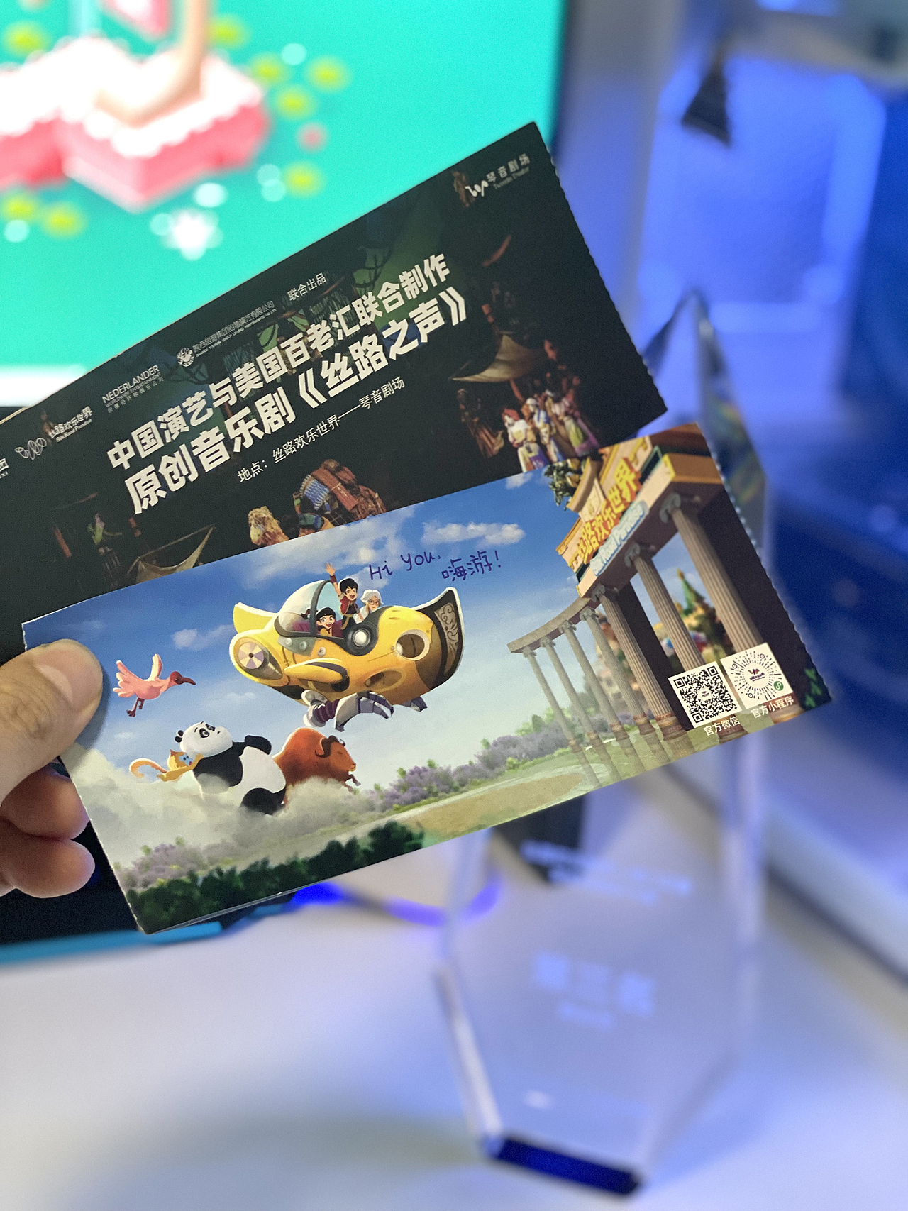 丝路欢乐世界文创设计大赛&驼宝（图ZMzgxNzczMDAw） - 玩具 - 站酷设计师大雄摄计原创素材 - 站酷ZCOOL