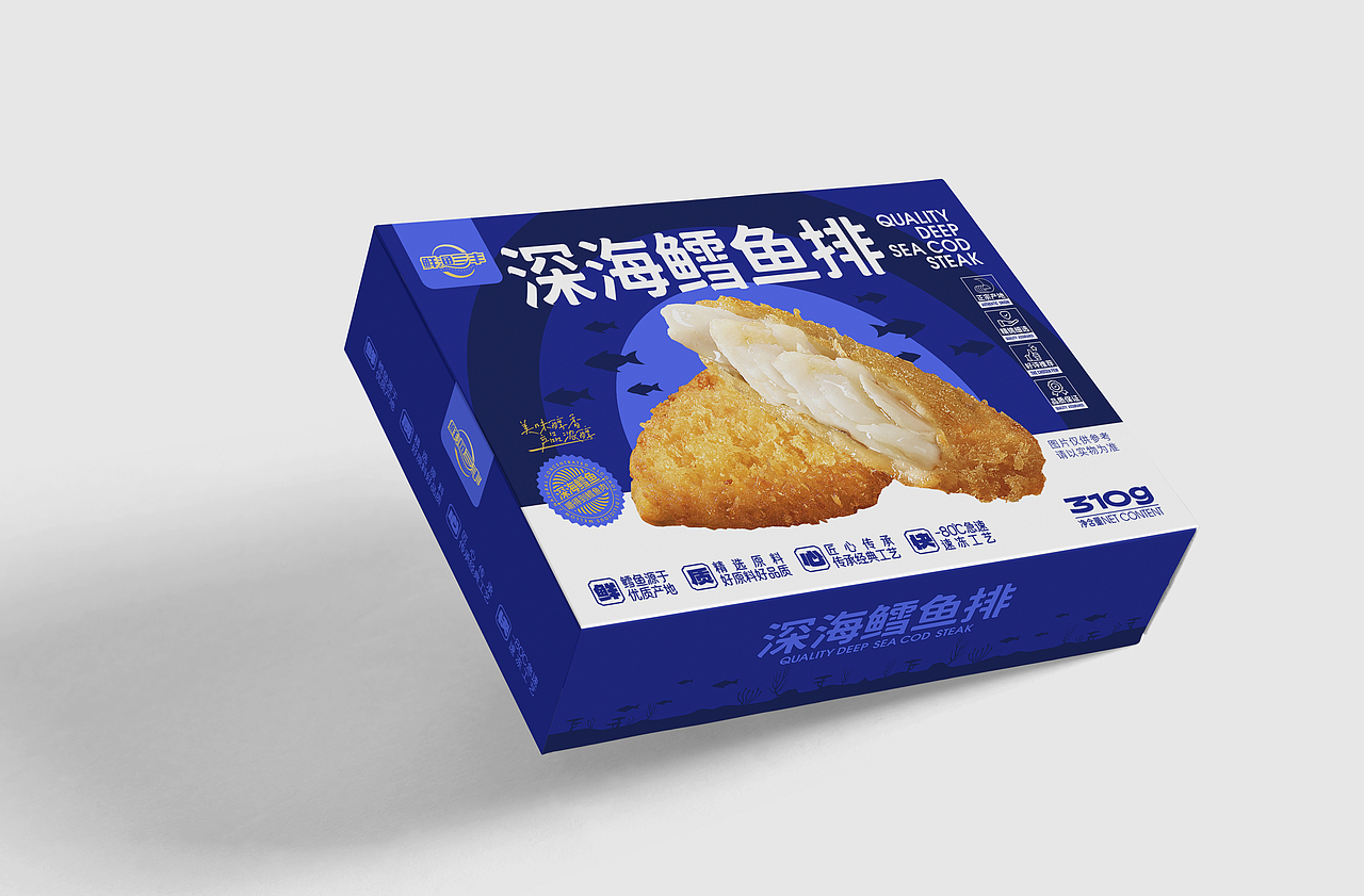 深海鳕鱼排包装形象（图ZMzgxNzc3NjA4） - 包装 - 站酷设计师DEPU德普设计原创素材 - 站酷ZCOOL