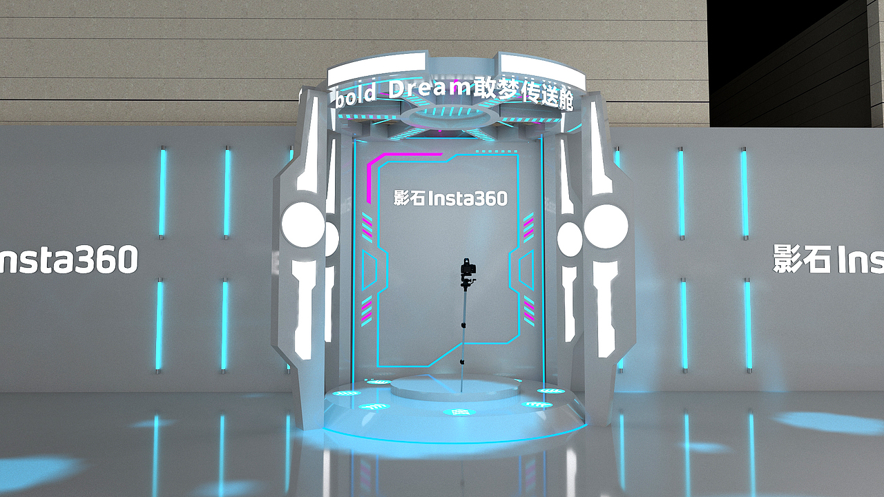 科技年会（图ZMzgxNzc3OTI0） - 其他三维 - 站酷设计师拾光印象u原创素材 - 站酷ZCOOL