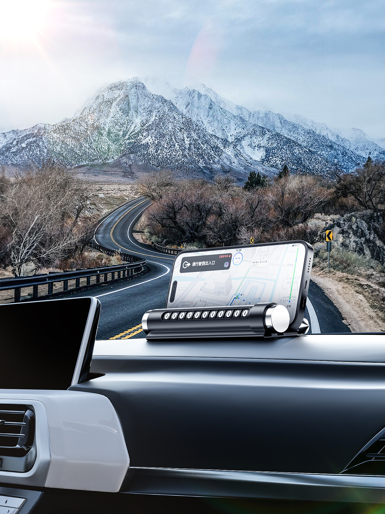 2023-2024年看起来还可以的图