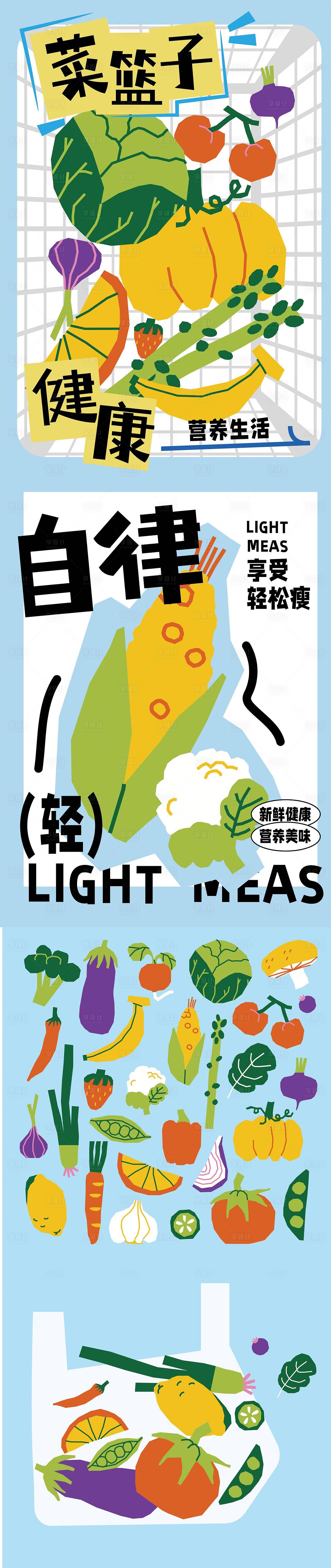 作品编号:98860026232579592  格式:AI