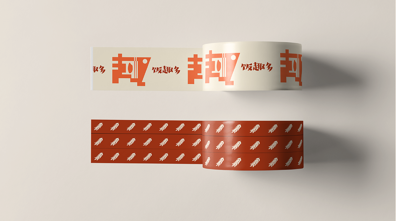 {餐饮行业品牌}饭趣多（图ZMzgxNzgzMzg0） - 品牌 - 站酷设计师鸡杂设计师原创素材 - 站酷ZCOOL