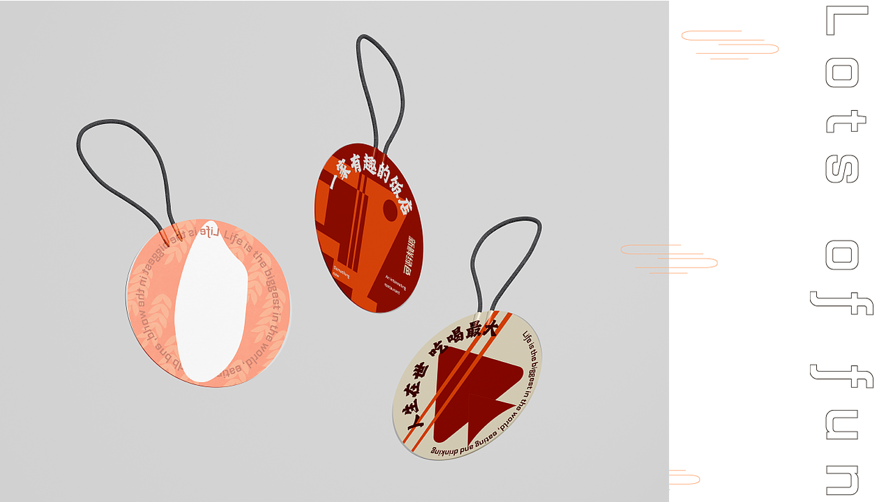 {餐饮行业品牌}饭趣多（图ZMzgxNzgzMzg4） - 品牌 - 站酷设计师鸡杂设计师原创素材 - 站酷ZCOOL