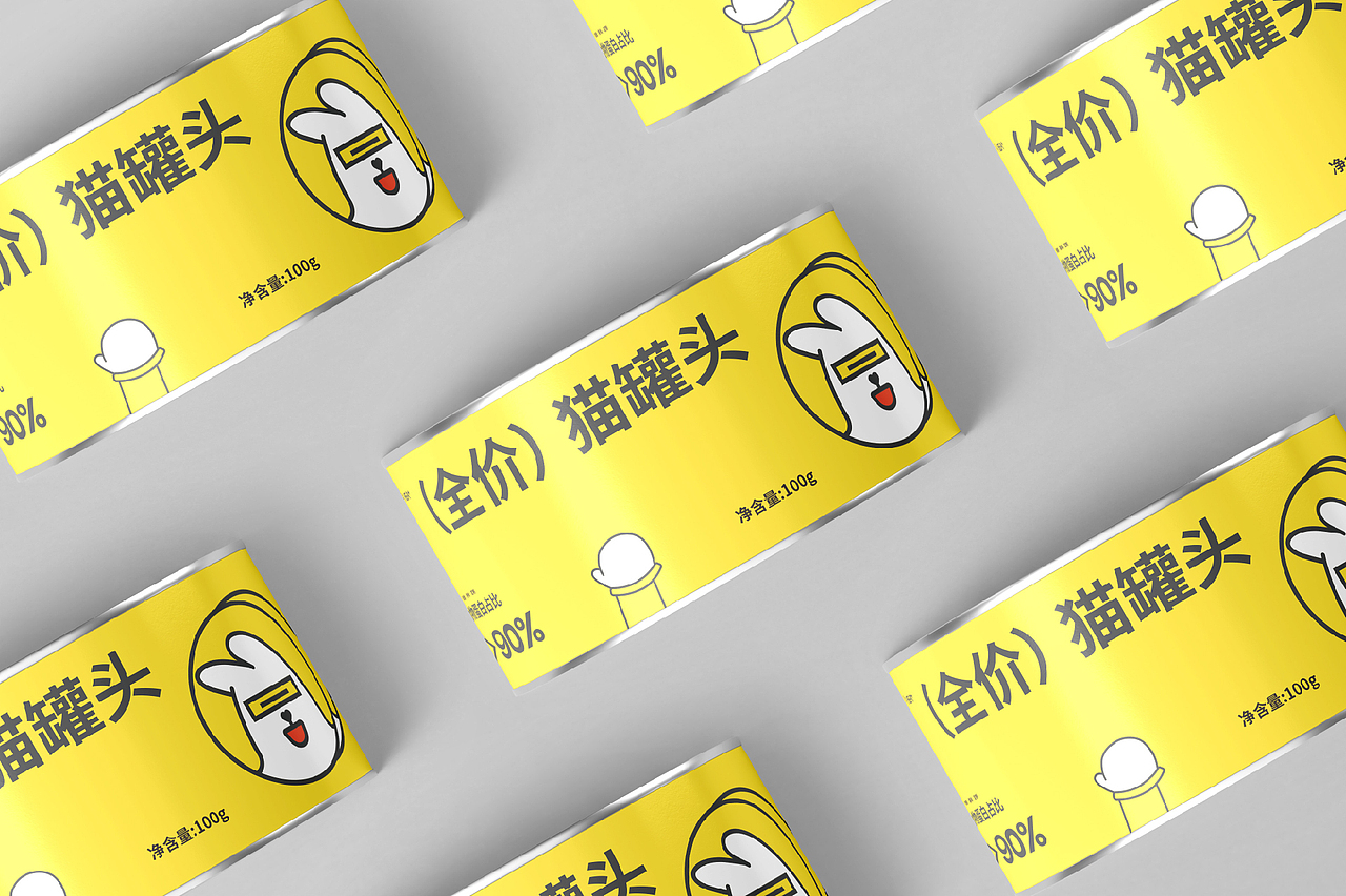 伍A+宠物零食品牌全案设计｜标志｜IP（图ZMzgxNzg0MTIw） - 品牌 - 站酷设计师昂之然品牌设计原创素材 - 站酷ZCOOL