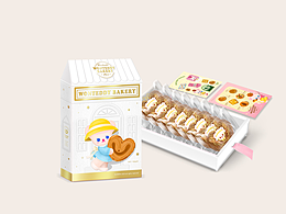 奇萌泰迪芙兒曲奇概念包裝設(shè)計