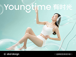 产品