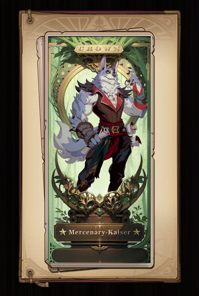 《王冠-继承者之战》海外宣发