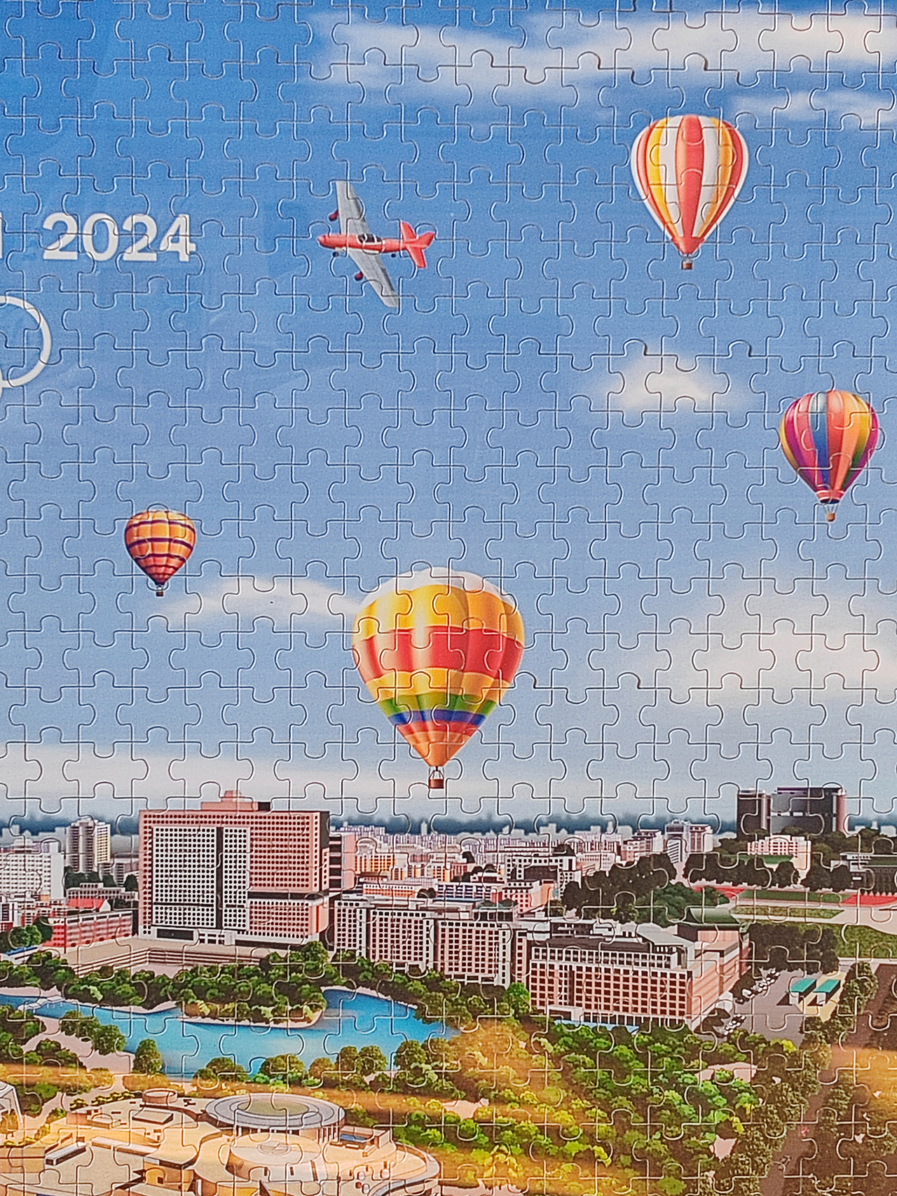 插画-长春市朝阳区