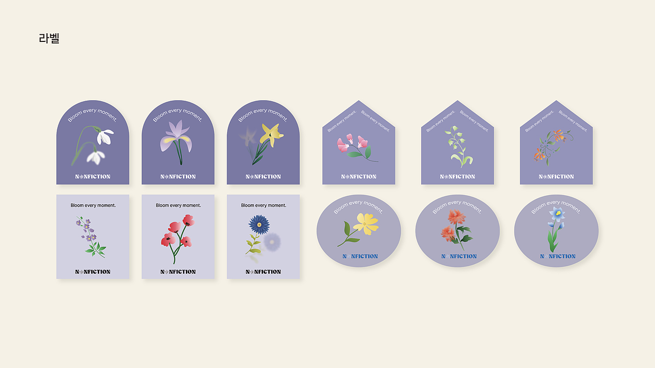 张晓蓉_Portfolio 1_Brand（图ZMzgxNzkwNDM2） - 品牌 - 站酷设计师Roona_xr原创素材 - 站酷ZCOOL