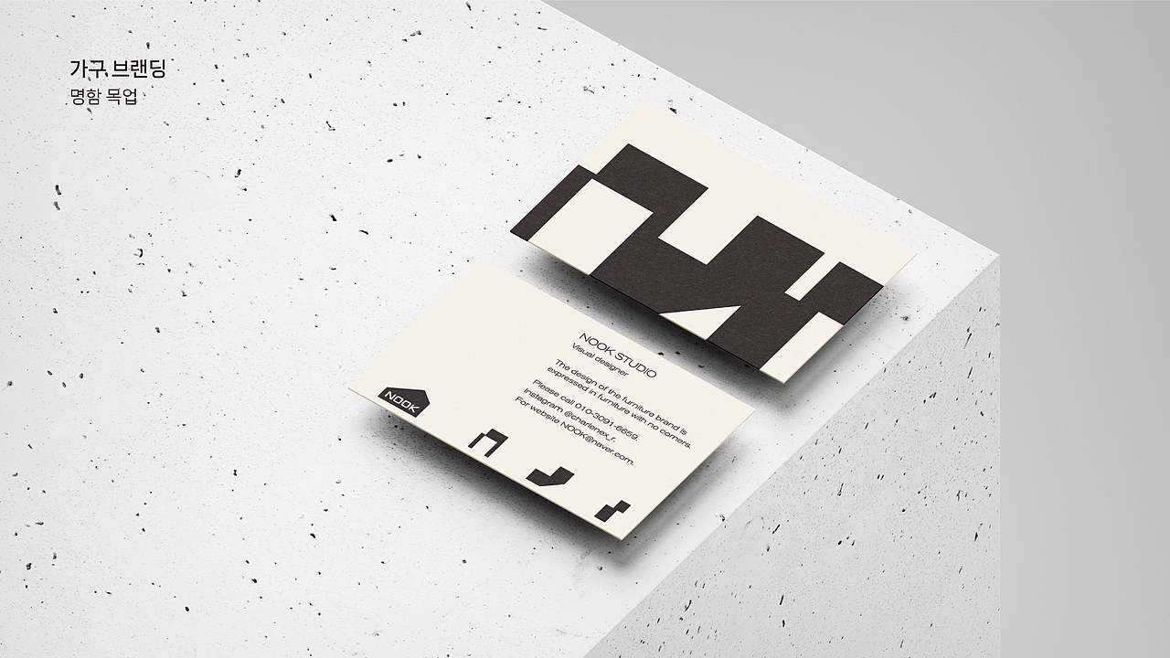 张晓蓉_Portfolio 1_Brand（图ZMzgxNzkxMzk2） - 品牌 - 站酷设计师Roona_xr原创素材 - 站酷ZCOOL