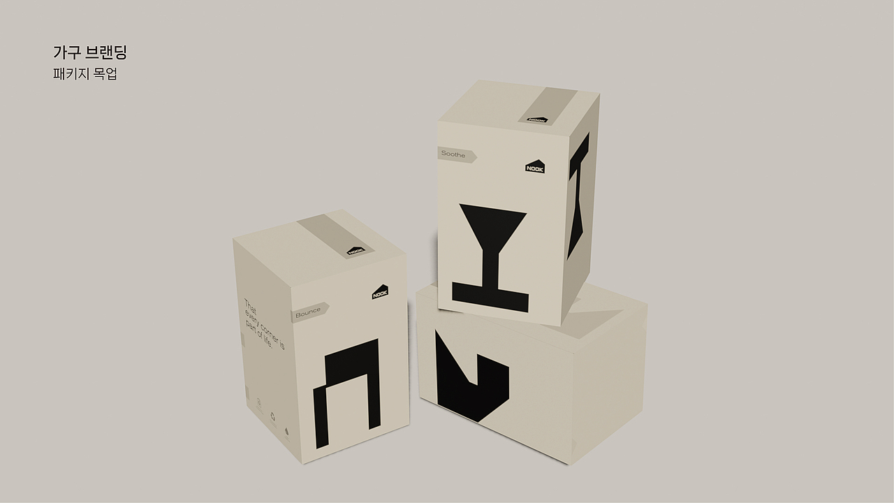 张晓蓉_Portfolio 1_Brand（图ZMzgxNzkxMzg0） - 品牌 - 站酷设计师Roona_xr原创素材 - 站酷ZCOOL