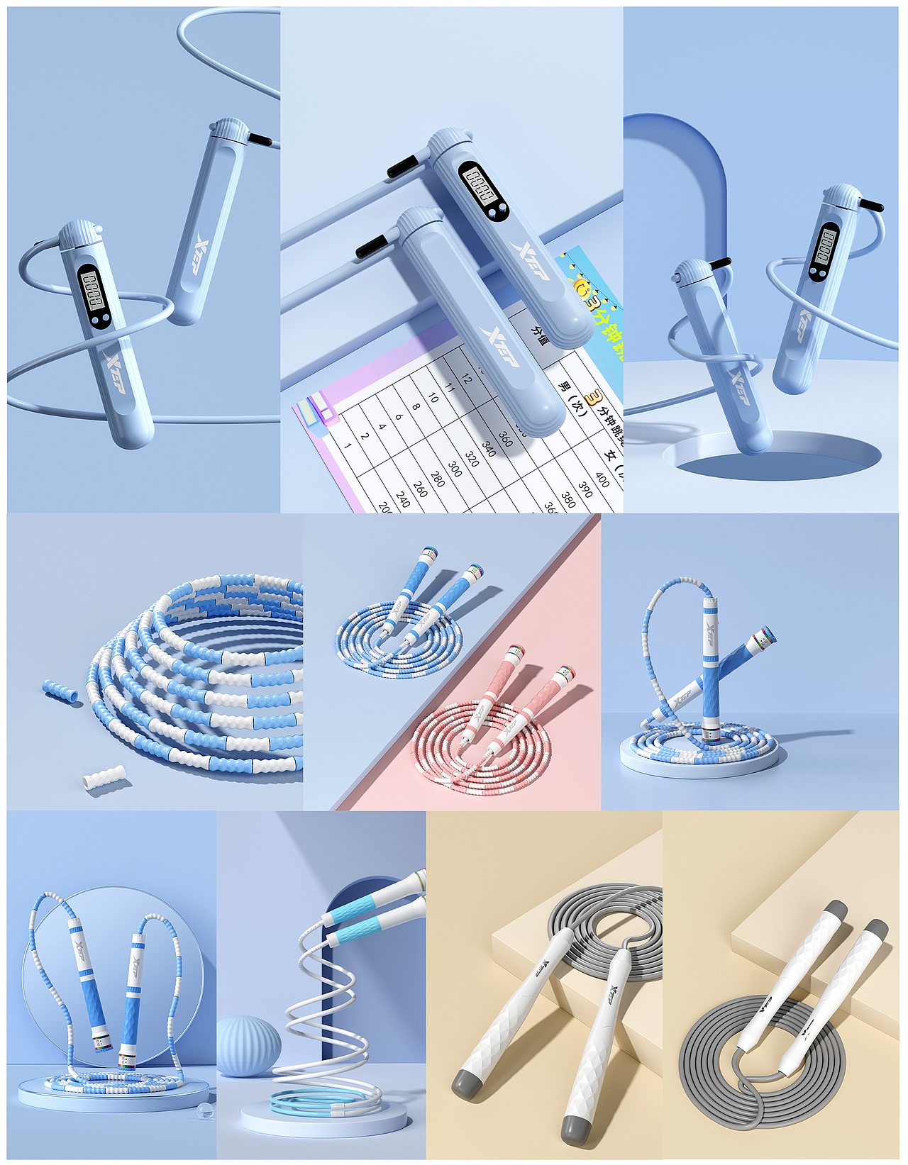 2024渲染总结（一）——跳绳渲染（图ZMzgxNzkxNTQw） - 产品 - 站酷设计师CC呈原创素材 - 站酷ZCOOL
