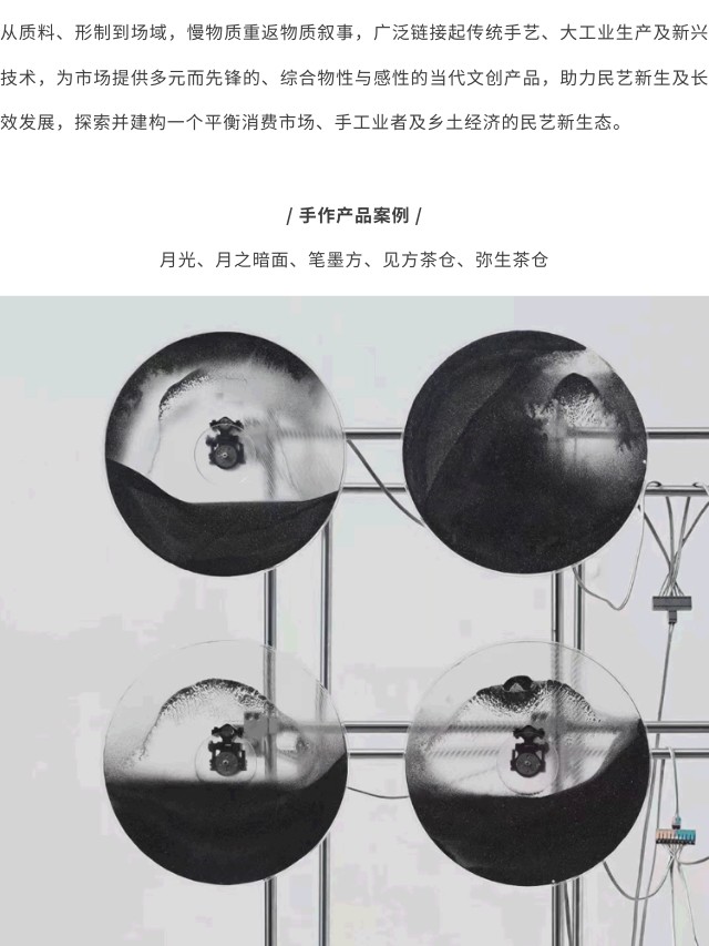 有品位，所以有实力（图ZMTQ5NjYxNTY=） - 资讯 - 站酷设计师站酷共创原创素材 - 站酷ZCOOL