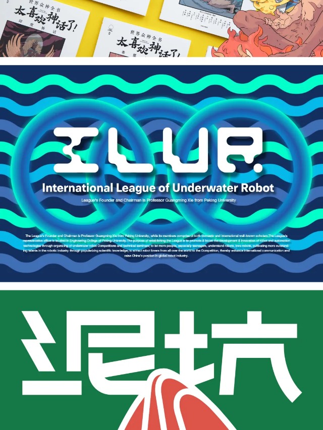 有品位，所以有实力（图ZMTQ5NjYyMzY=） - 资讯 - 站酷设计师站酷共创原创素材 - 站酷ZCOOL