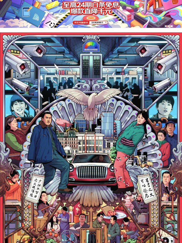 有品位，所以有实力（图ZMTQ5NjYyNjQ=） - 资讯 - 站酷设计师站酷共创原创素材 - 站酷ZCOOL