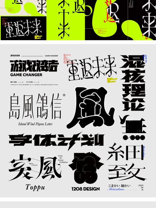 有品位，所以有实力（图ZMTQ5NjYzNDg=） - 资讯 - 站酷设计师站酷共创原创素材 - 站酷ZCOOL