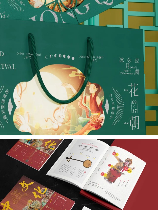 有品位，所以有实力（图ZMTQ5NjYzNzY=） - 资讯 - 站酷设计师站酷共创原创素材 - 站酷ZCOOL