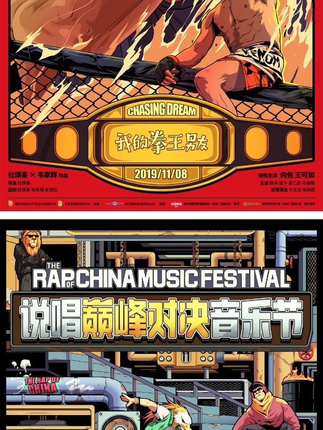 有品位，所以有实力（图ZMTQ5NjYyNzI=） - 资讯 - 站酷设计师站酷共创原创素材 - 站酷ZCOOL
