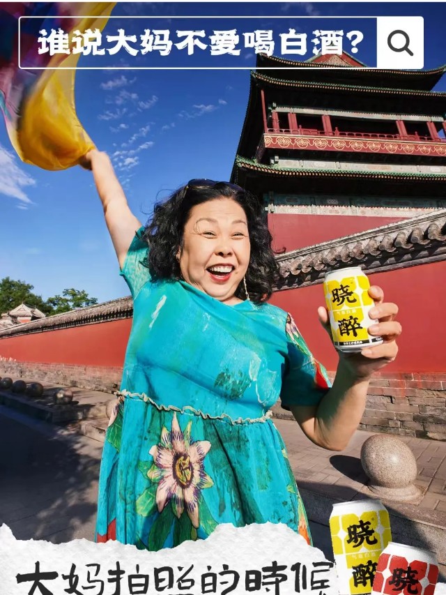 有品位，所以有实力（图ZMTQ5NjY0NTY=） - 资讯 - 站酷设计师站酷共创原创素材 - 站酷ZCOOL