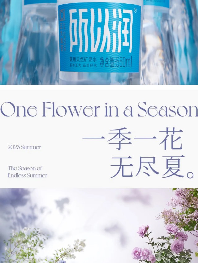 有品位，所以有实力（图ZMTQ5NjY0NDQ=） - 资讯 - 站酷设计师站酷共创原创素材 - 站酷ZCOOL